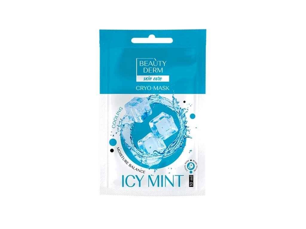 Маска для обличчя 10мл Icy Mint ТМ BEAUTYDERM від компанії Фортеця - фото 1