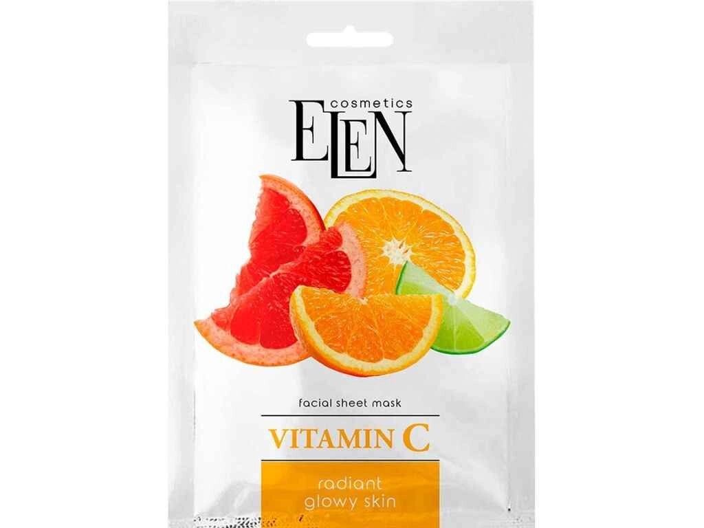 Маска для обличчя 25мл тканинна Vitamin C ТМ ELEN cosmetics від компанії Фортеця - фото 1