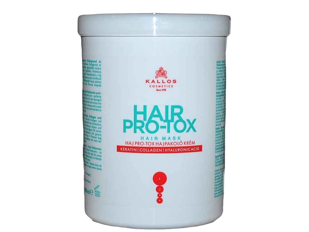 Маска для волосся 1000мл Hair PRO-TOX ТМ KALLOS від компанії Фортеця - фото 1