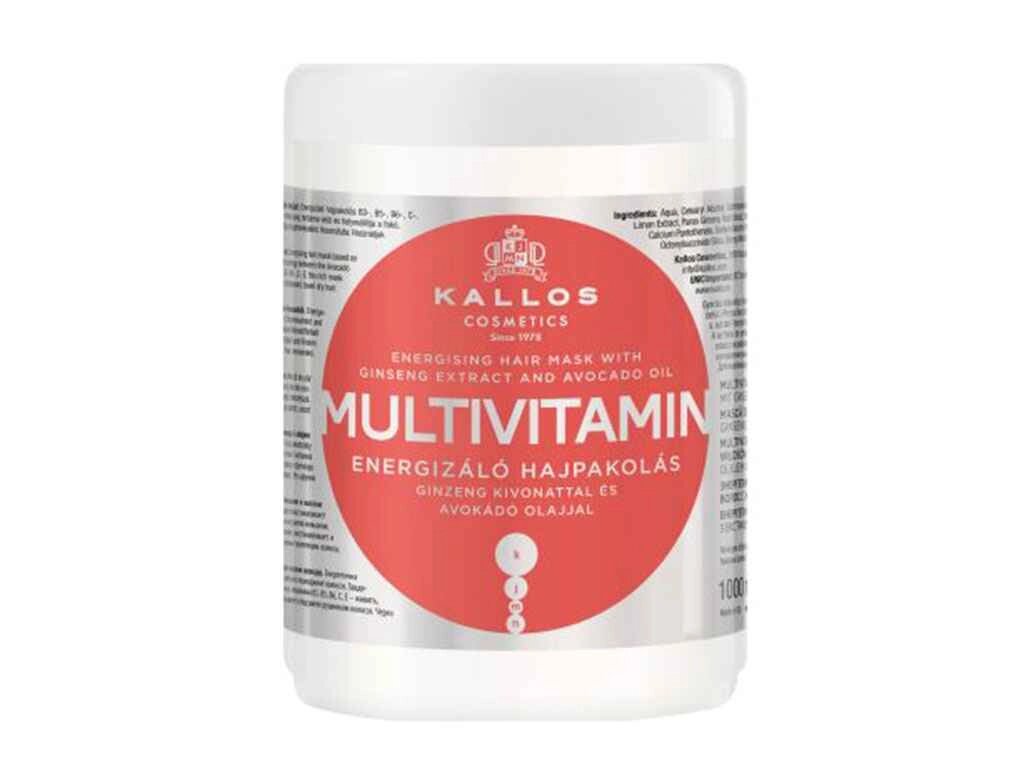 Маска для волосся 1000мл (Multivitamin) ТМ KALLOS від компанії Фортеця - фото 1