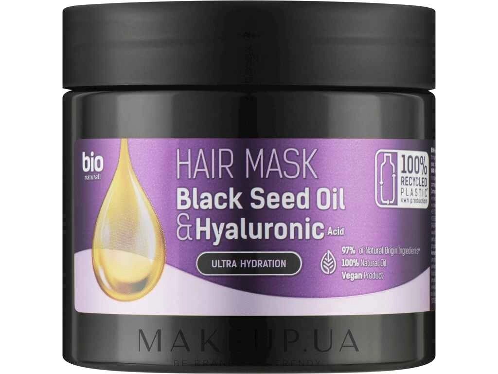 Маска для волосся 295мл Black Seed Oil Hyaluronic Acid ТМ BION від компанії Фортеця - фото 1