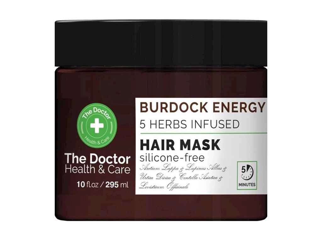 Маска для волосся 295мл Burdock Energy 5 Herbs Infused Репяхова сила ТМ Doctor HC від компанії Фортеця - фото 1