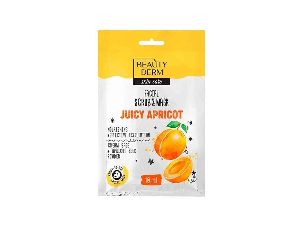 Маска-скраб 10мл для обличчя Juicy Apricot ТМ BEAUTYDERM від компанії Фортеця - фото 1