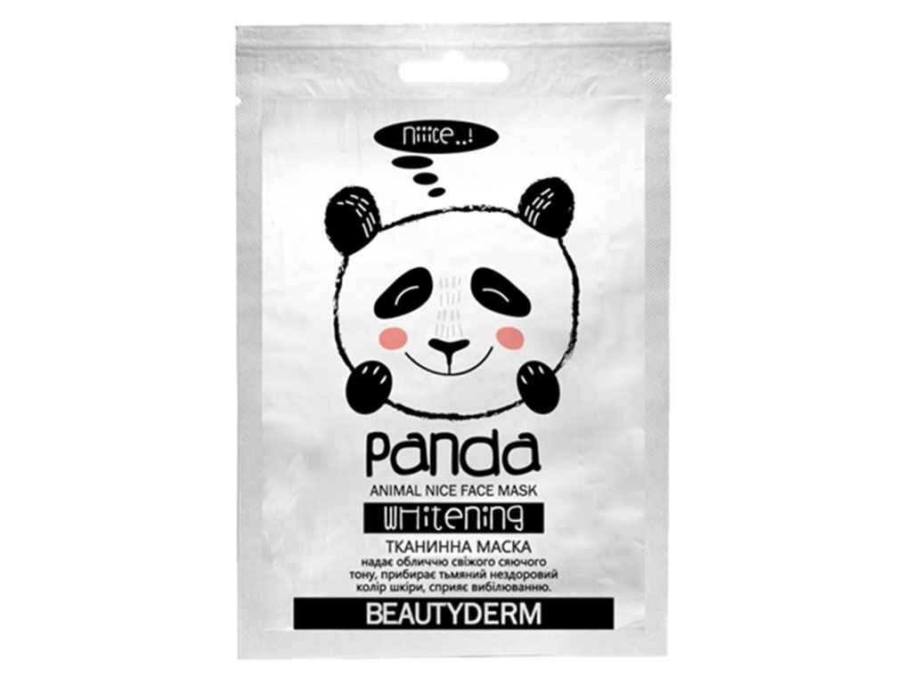 Маска тканинна вибілююча Animal panda whitening ТМ Beauty Derm від компанії Фортеця - фото 1