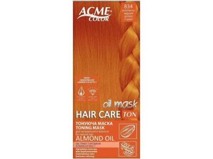 Маска Тонувальна Золотисто-мідний 834 Hair Care Ton oil mask ТМ Acme-Color