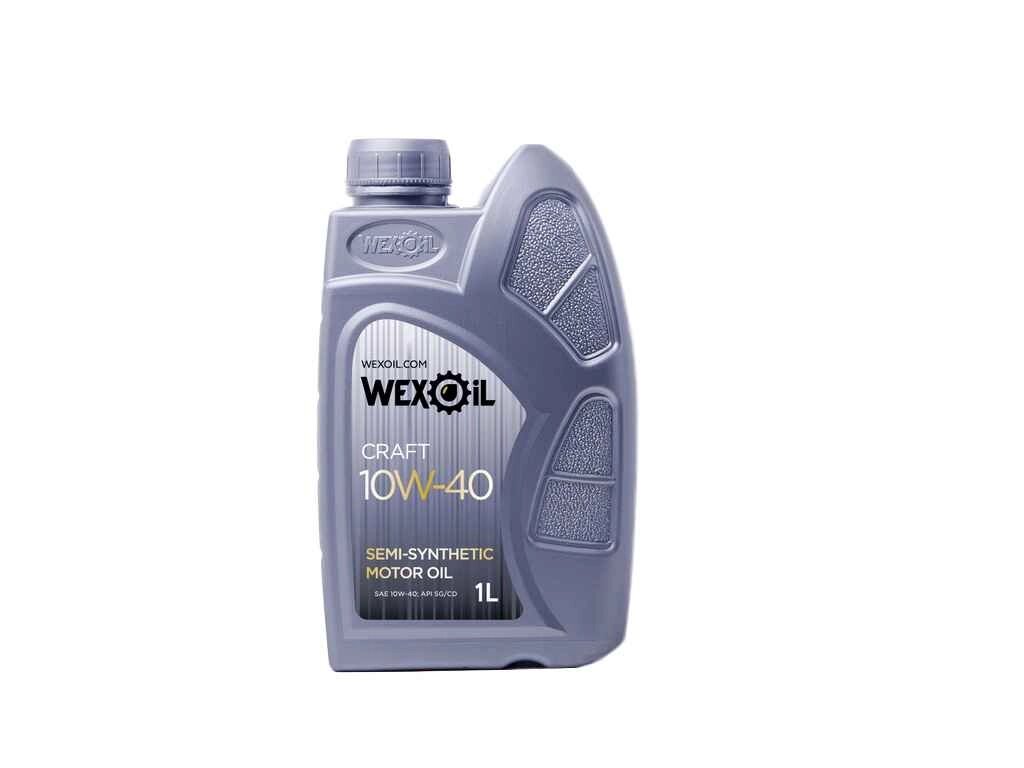 Масло моторне напівсинтетичне Craft SAE 10W-40 1л ТМ WEXOIL від компанії Фортеця - фото 1