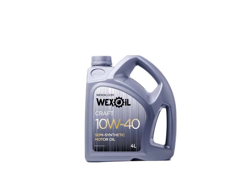 Масло моторне напівсинтетичне Craft SAE 10W-40 4л ТМ WEXOIL від компанії Фортеця - фото 1