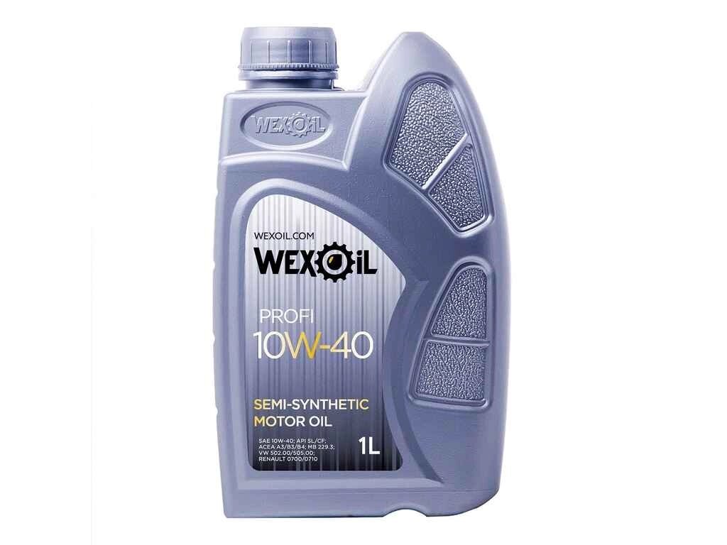 Масло моторне напівсинтетичне Profi SAE 10W-40 1л ТМ WEXOIL від компанії Фортеця - фото 1