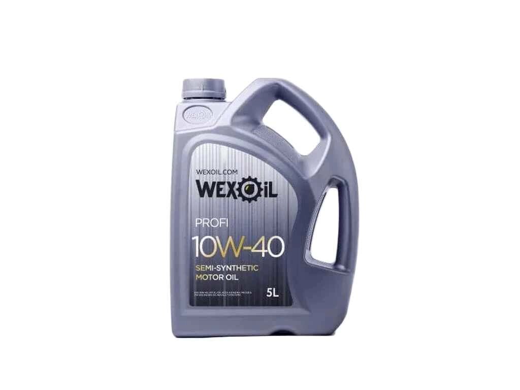 Масло моторне напівсинтетичне Profi SAE 10W-40 5л ТМ WEXOIL від компанії Фортеця - фото 1