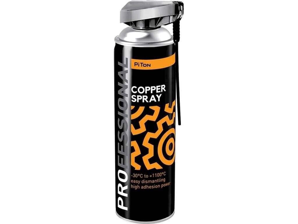 Мастило мідне Cooper spray PRO 500мл ТМ PITON від компанії Фортеця - фото 1