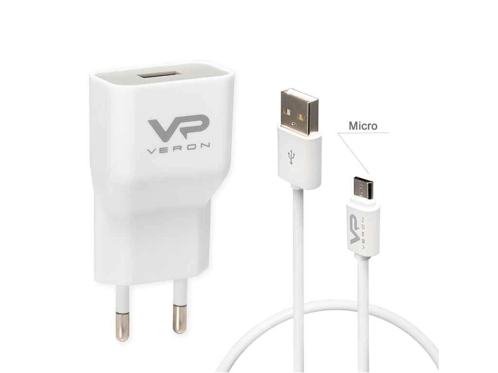 Мережевий зарядний пристрій «AD-19M» QC2.0 Home Charger Set 2A 707290 ТМ Veron від компанії Фортеця - фото 1