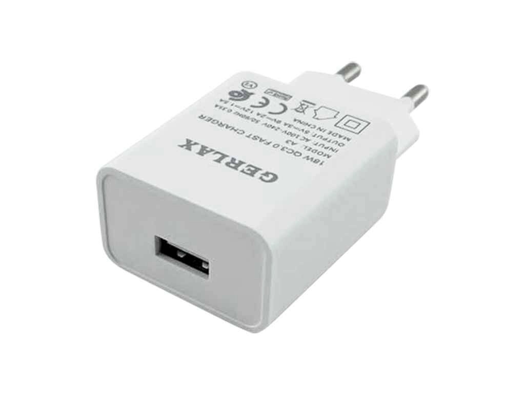 Мережевий зарядний пристрій USB A3s 3A 18w QC 3.0 1USB білий в т. ч. ТМ Gerlax від компанії Фортеця - фото 1