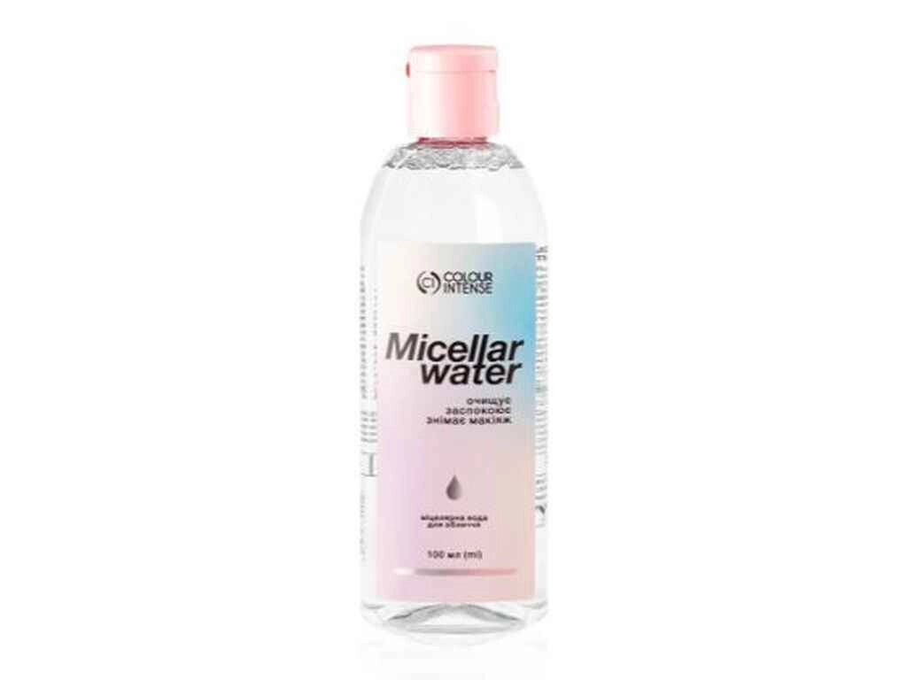 Міцелярна вода 100мл для обличчя Micellar Water ТМ Colour Intense від компанії Фортеця - фото 1