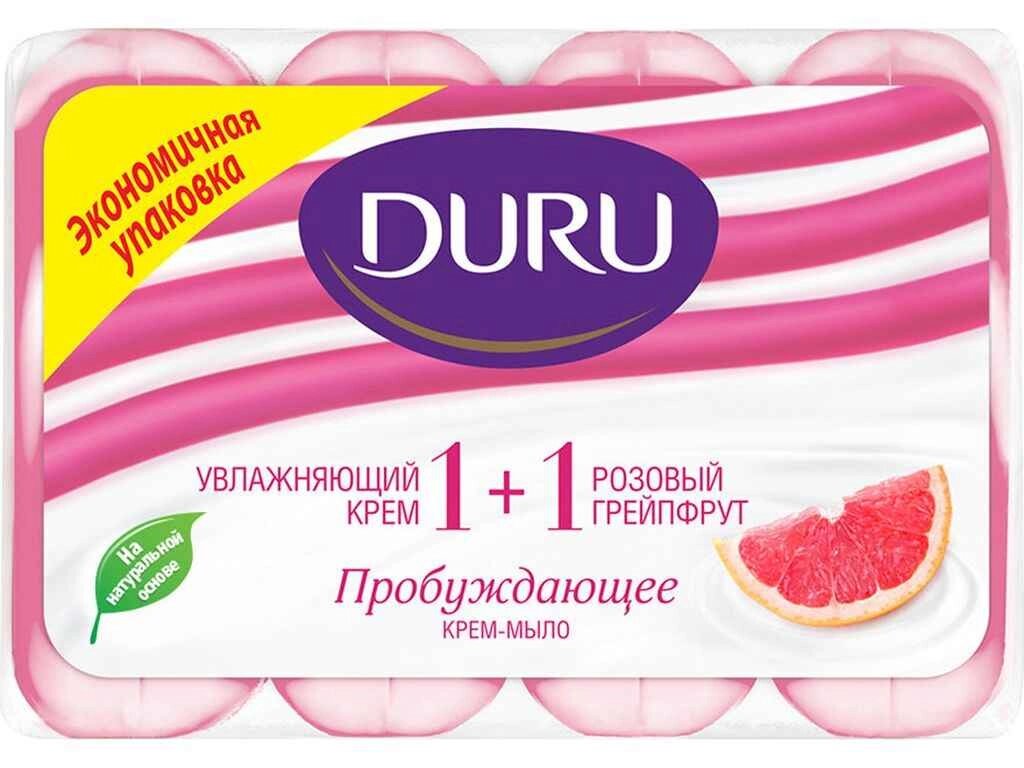 Мило 4х80 г екопак (11Рожевий грейпфрут) ТМ DURU від компанії Фортеця - фото 1