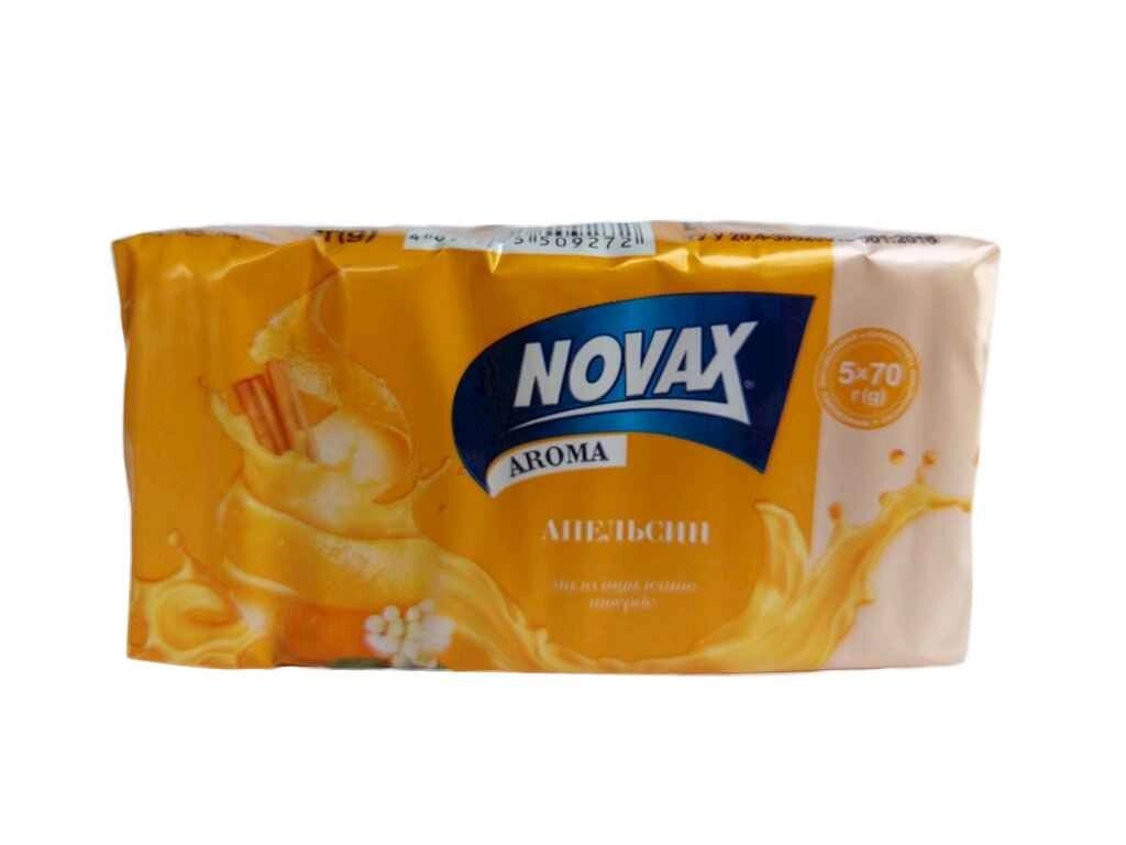 Мило 5шт 70г екопак Aroma Апельсин ТМ Novax від компанії Фортеця - фото 1