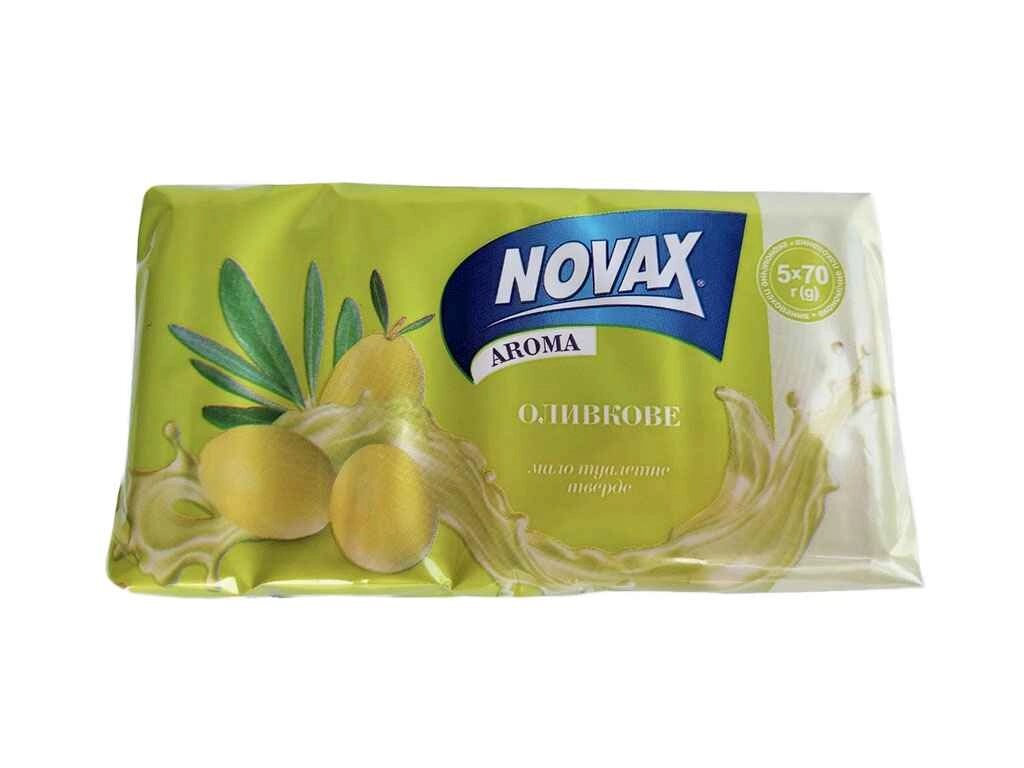 Мило 5шт 70г екопак Aroma Оливкове ТМ Novax від компанії Фортеця - фото 1