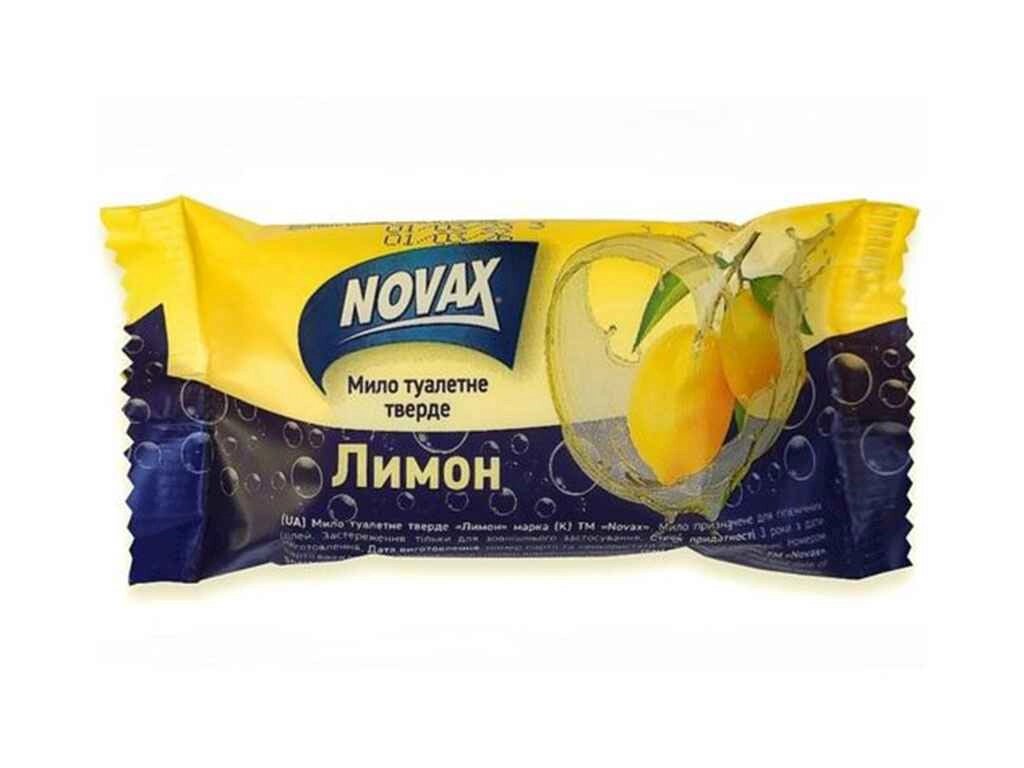 Мило 60г Лимон ТМ Novax від компанії Фортеця - фото 1