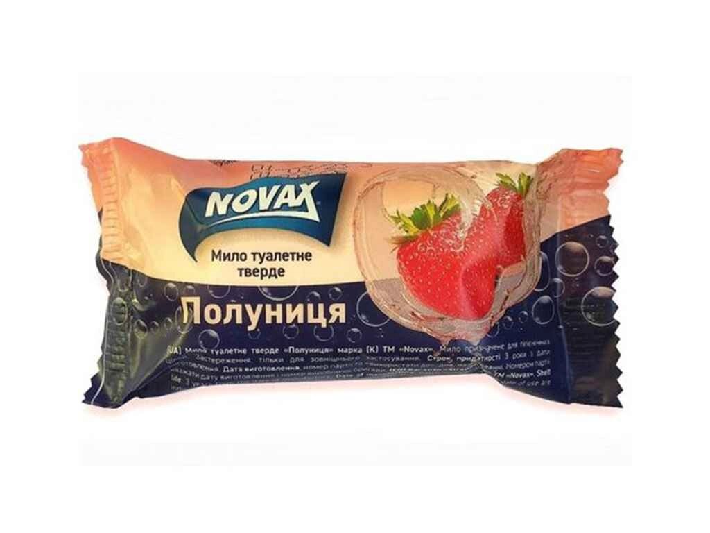 Мило 60г Полуниця ТМ Novax від компанії Фортеця - фото 1