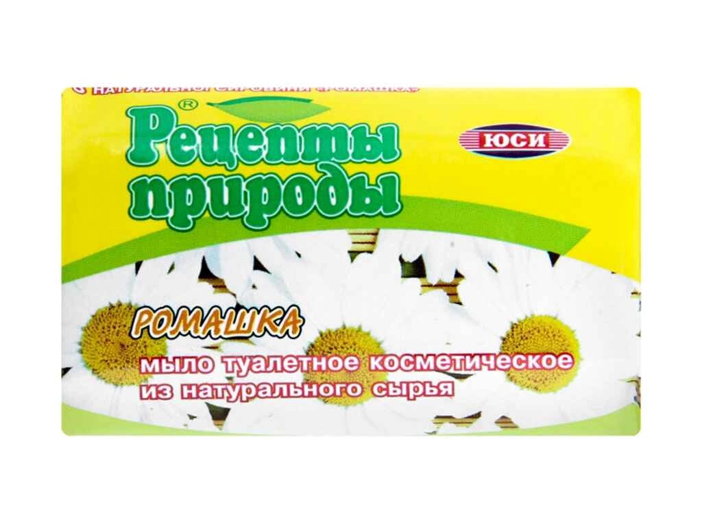 Мило 70 г ( Ромашка ) ТМ РЕЦЕПТИ ПРИРОДИ від компанії Фортеця - фото 1