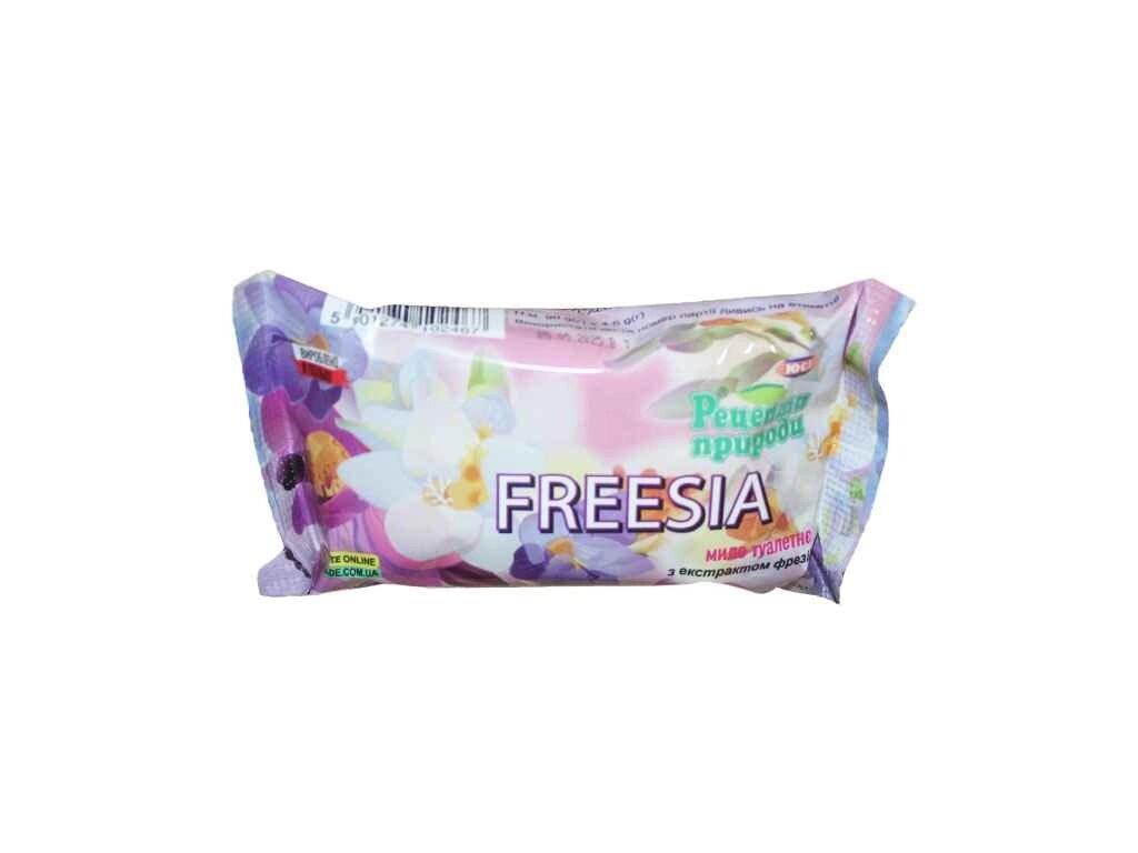 Мило 90г Freesia ТМ РЕЦЕПТІ ПРИРОДИ від компанії Фортеця - фото 1