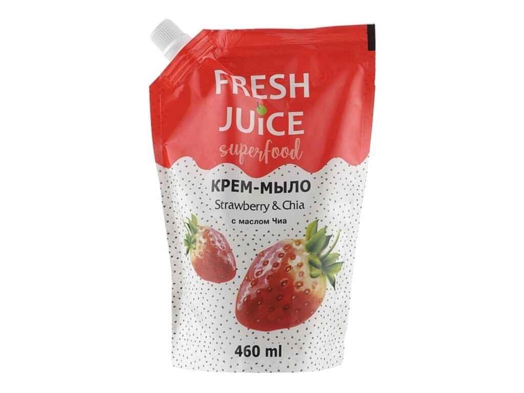 Мило рідке 460мл Superfood strawberry chia ТМ Fresh Juice від компанії Фортеця - фото 1