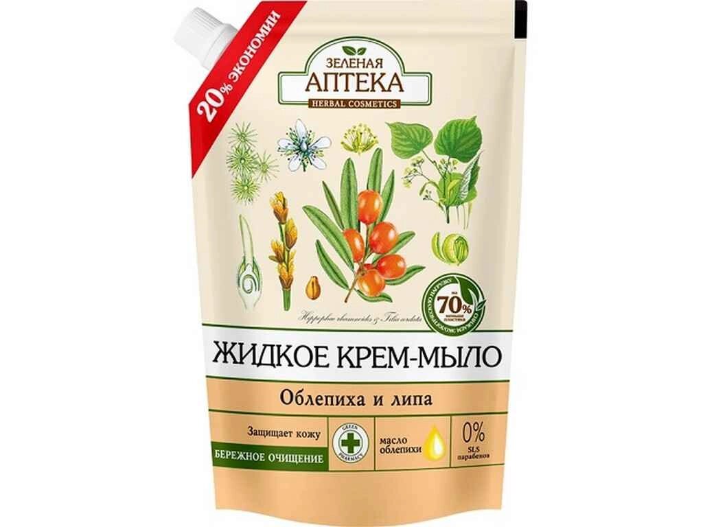 Мило рідке дой-пак 460мл «Обліпиха і липа» ТМ Зеленая аптека від компанії Фортеця - фото 1