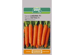 Морква лагуна F1 [400 насінин]10 пачок) тм GOOD SEEDS