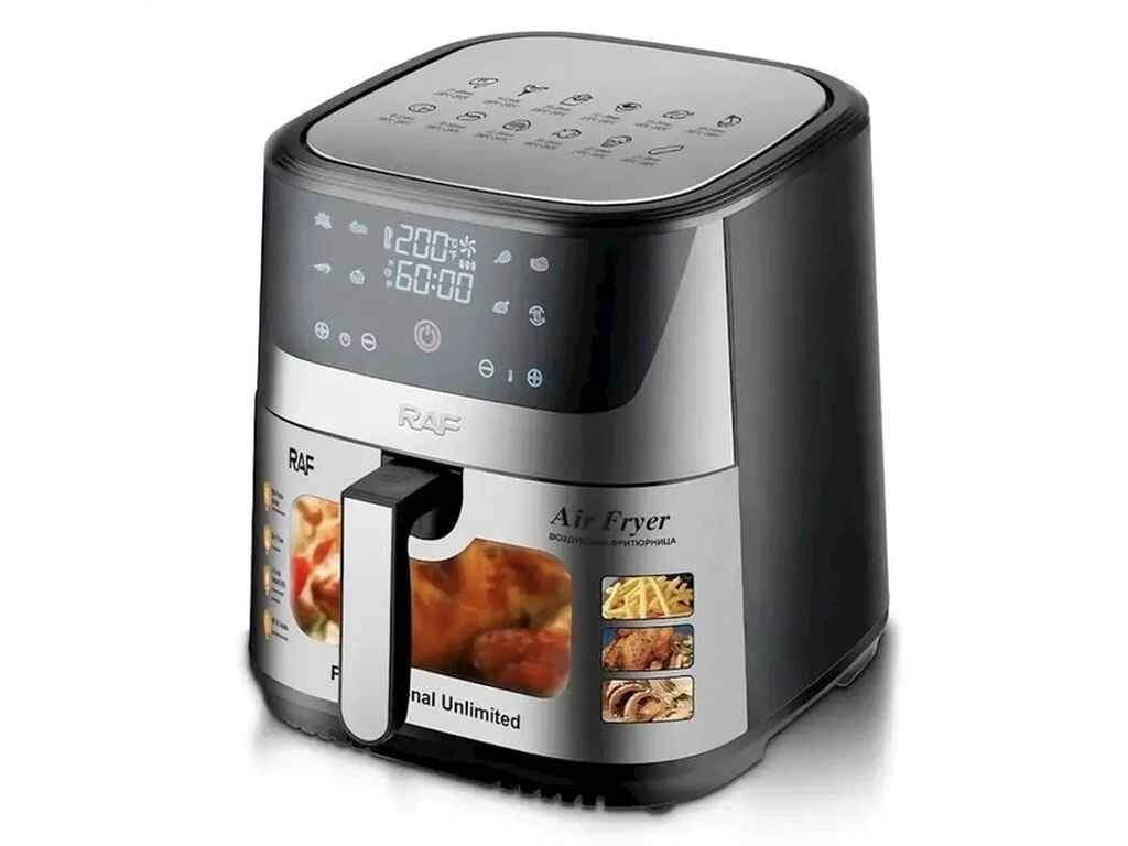 Мультипіч 1300Вт 8л R. 5350 Air Fryer Сріблястий ТМ RAF від компанії Фортеця - фото 1