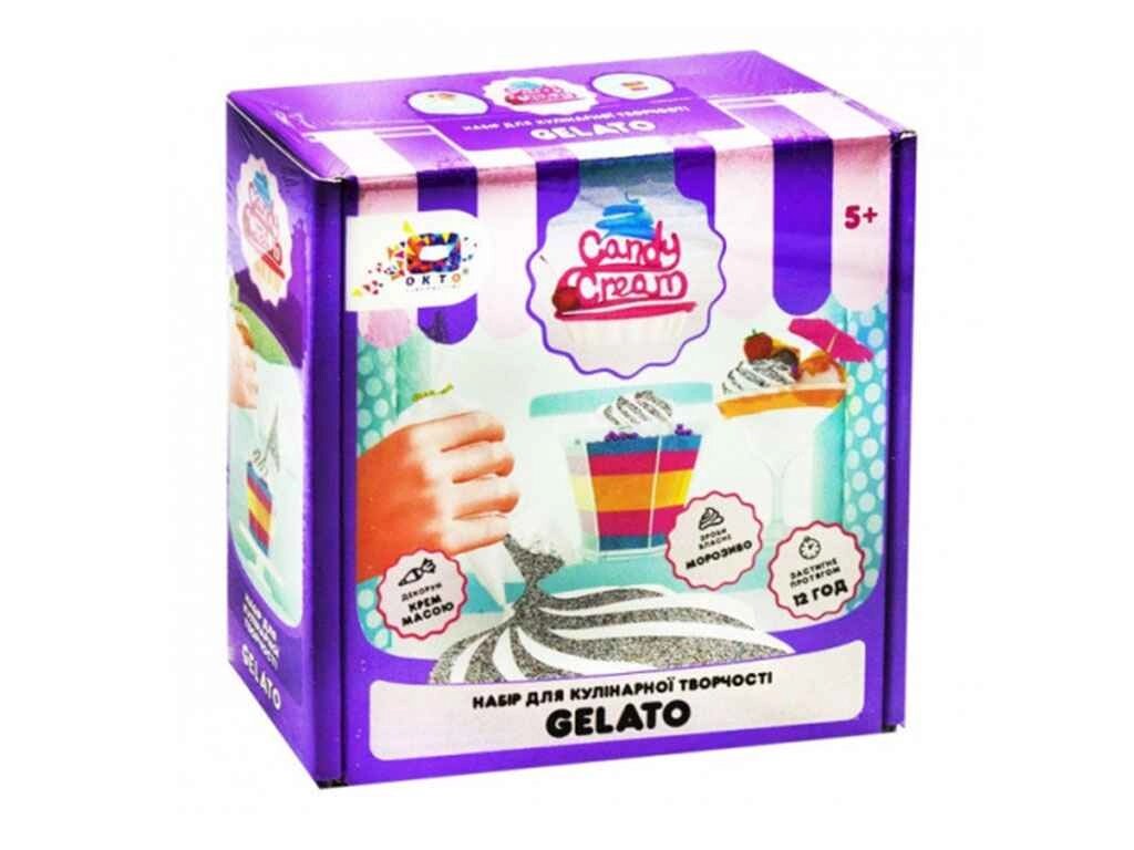 Набір для творчості Cream GELATO ТМ КИТАЙ від компанії Фортеця - фото 1