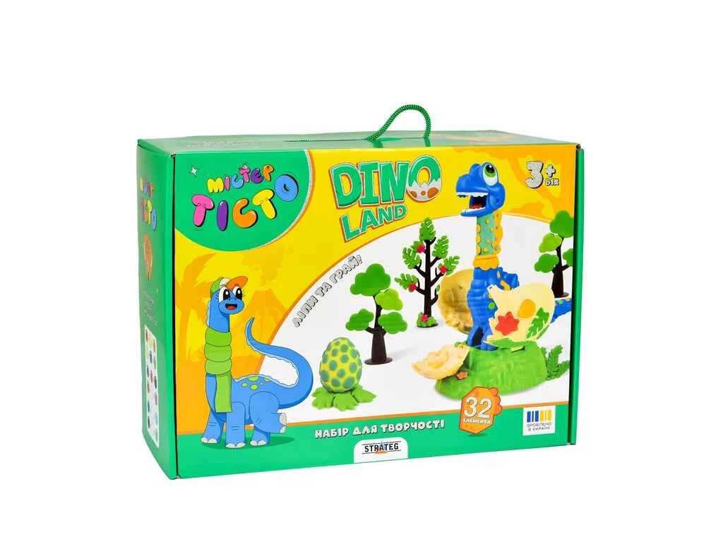 Набір для творчості Містер тісто Dino Land (укр) 41035 ТМ STRATEG від компанії Фортеця - фото 1