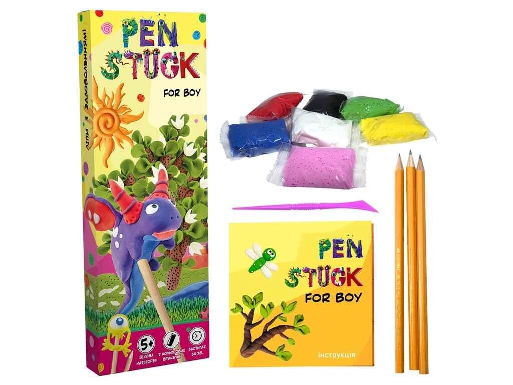 Набір для творчості Pen Stuck for boy (укр) 30762 ТМ STRATEG від компанії Фортеця - фото 1