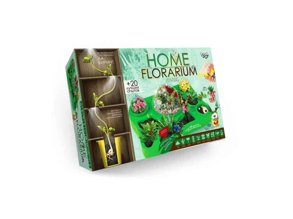 Набір для вирощування рослин HOME FLORARIUM HFL-01-01U ТМ КИТАЙ від компанії Фортеця - фото 1