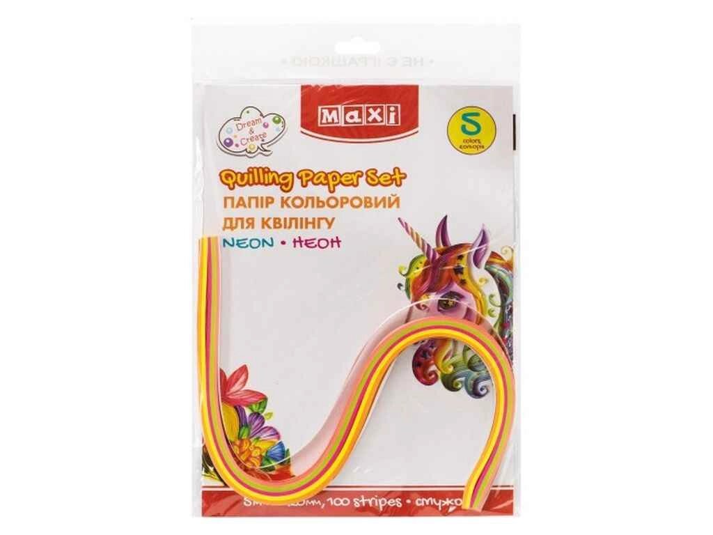 Набір паперу кольорового для квілінгу Неон 5 мм х 420 мм, 5 кольорів, 100смужок MX61947 ТМ MAXI від компанії Фортеця - фото 1