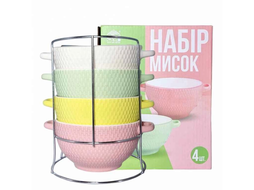 Набір піал 4пр. на підст. 700мл 054-04-15 (подар. уп) ТМ SNT від компанії Фортеця - фото 1