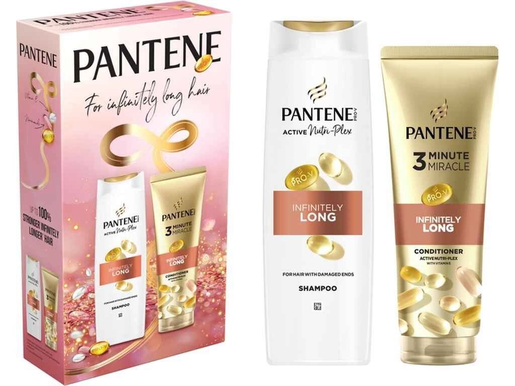 Набір подарунковий для жiнок Pantene Infinitely Long ТМ PANTENE від компанії Фортеця - фото 1