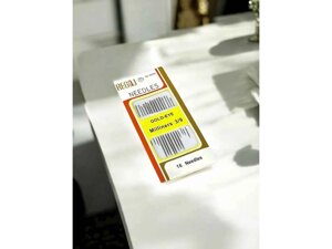Набір голок 16шт м. 272-21 ТМ SP