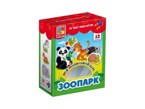 Набір магнітів Мій маленький світ. Зоопарк VT3106-10 ТМ VLADI TOYS