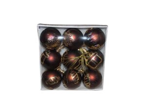 Набір кульок 6см 9шт/наб 9529-6 коричневий ТМ STENSON