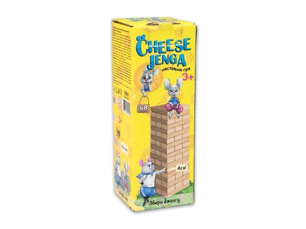 Настільна гра Cheese Jenga 48 брусків (укр) 30718 ТМ STRATEG від компанії Фортеця - фото 1