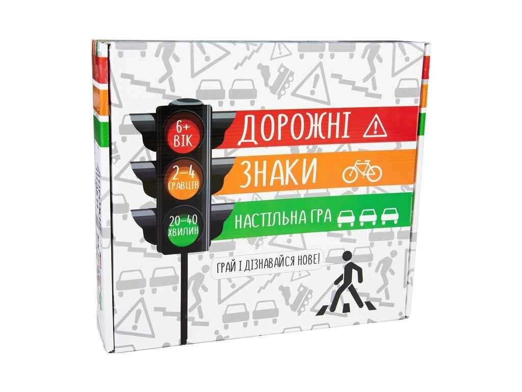 Настільна гра Дорожні знаки розвиваюча (укр) 30245 ТМ STRATEG від компанії Фортеця - фото 1