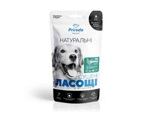 Натуральні сушені ласощі Сухий 100г для собак Шия куряча сушена PR243557 ТМ ПРИРОДА