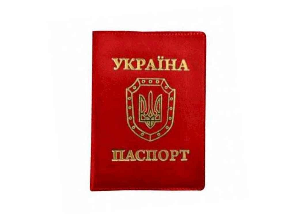 Обкладинка для паспорту ОВ-8 Sarif червоний Ф. 100х135 Кр. уг. ТМ Бріск від компанії Фортеця - фото 1