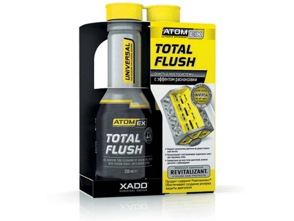 Очищувач маслосистеми Atomex TotalFlush, 250мл ТМ XADO від компанії Фортеця - фото 1