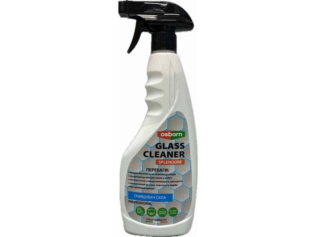 Очищувач скла 500мл GLASS CLEANER ТМ OSBORN від компанії Фортеця - фото 1