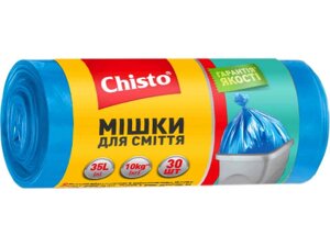 Пакети д/сміття міцні 35лх30шт ТМ Chisto