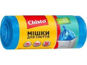 Пакети д/сміття міцні 35лх50шт ТМ Chisto