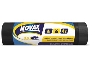 Пакети д/сміття з затяжкою 35 л 15 шт (чорні) ТМ Novax