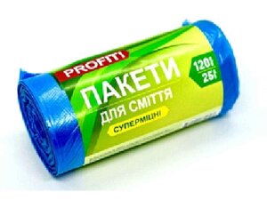 Пакети для смiття 25шт 120л Суперміцні ТМ Profit!