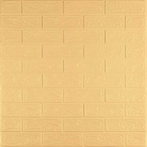 Панель стінова 3D 700х770х2мм жовто-пісочна (D) SW-00001909