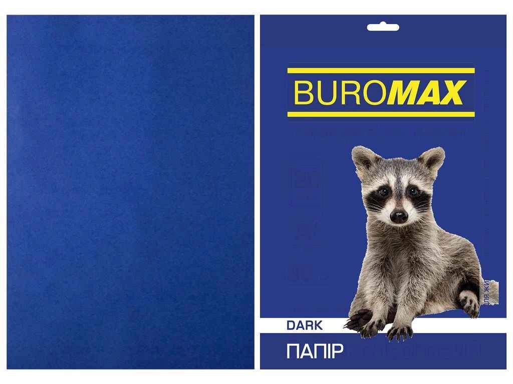 Папір кольоровий А4, DARK тем.-синій, 20л. BM. 2721420-02 ТМ BUROMAX від компанії Фортеця - фото 1